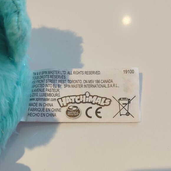 Hatchimals Glittering Garden Twinkling Owlicorn Exclusive Magical Creature - Picture 2 of 3